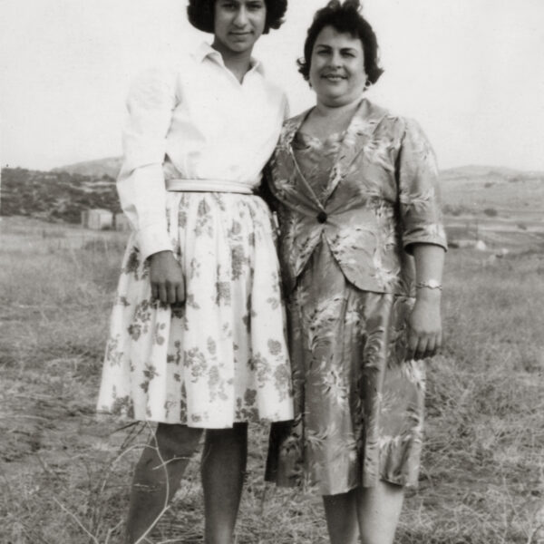 Flora and Ilana Cohen