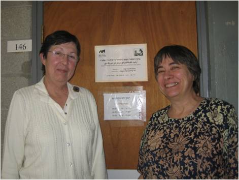 הרכזות המדעיות של אסע"י מימין לשמאל: ד"ר עידית פינטל גינסברג ועדנה היכל