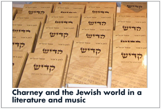 Jewish literature and music