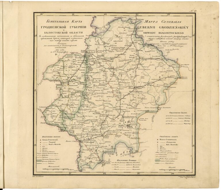 Grodno Governorate Map, Historical Map, Belarus, Russian Empire, Gubernia, Guberniya