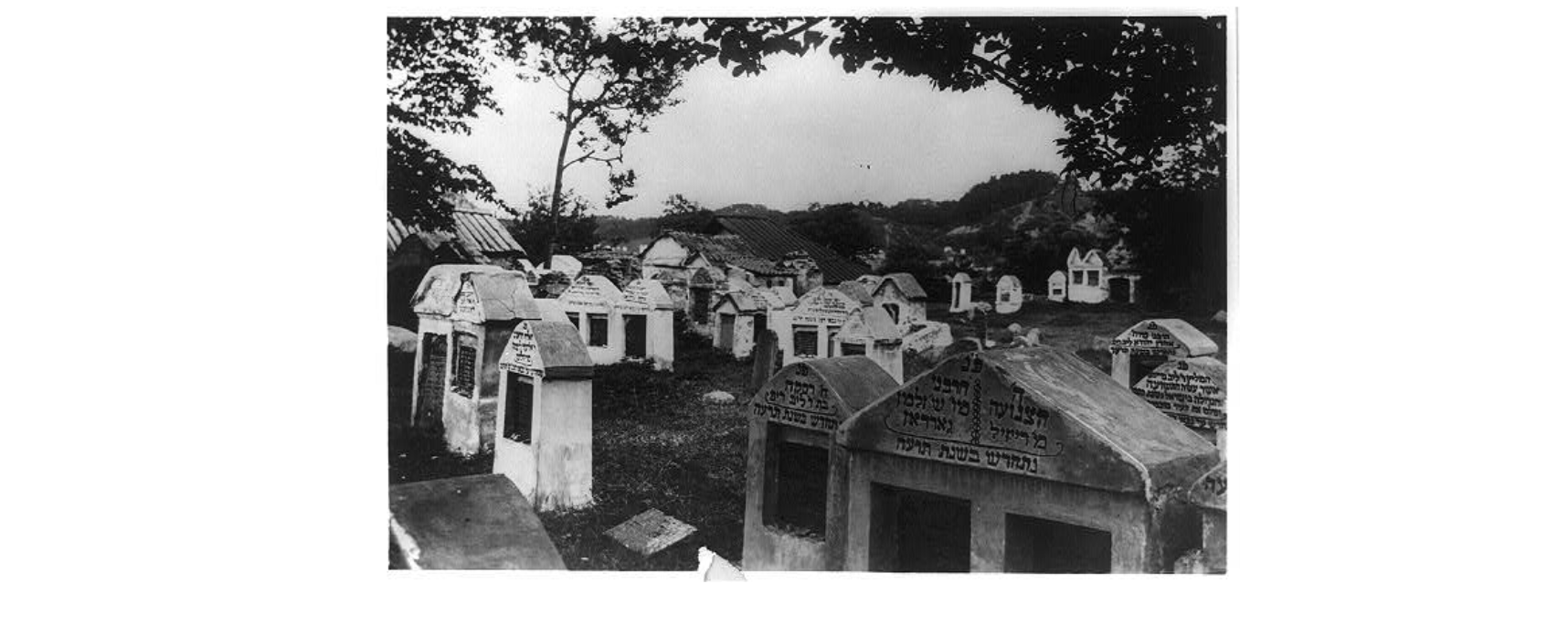 Jewish Cemetery, Vilna