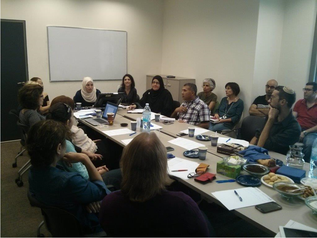 מפגש ספרנים בתחומי מזרח תיכון, ערבית ואסלאם