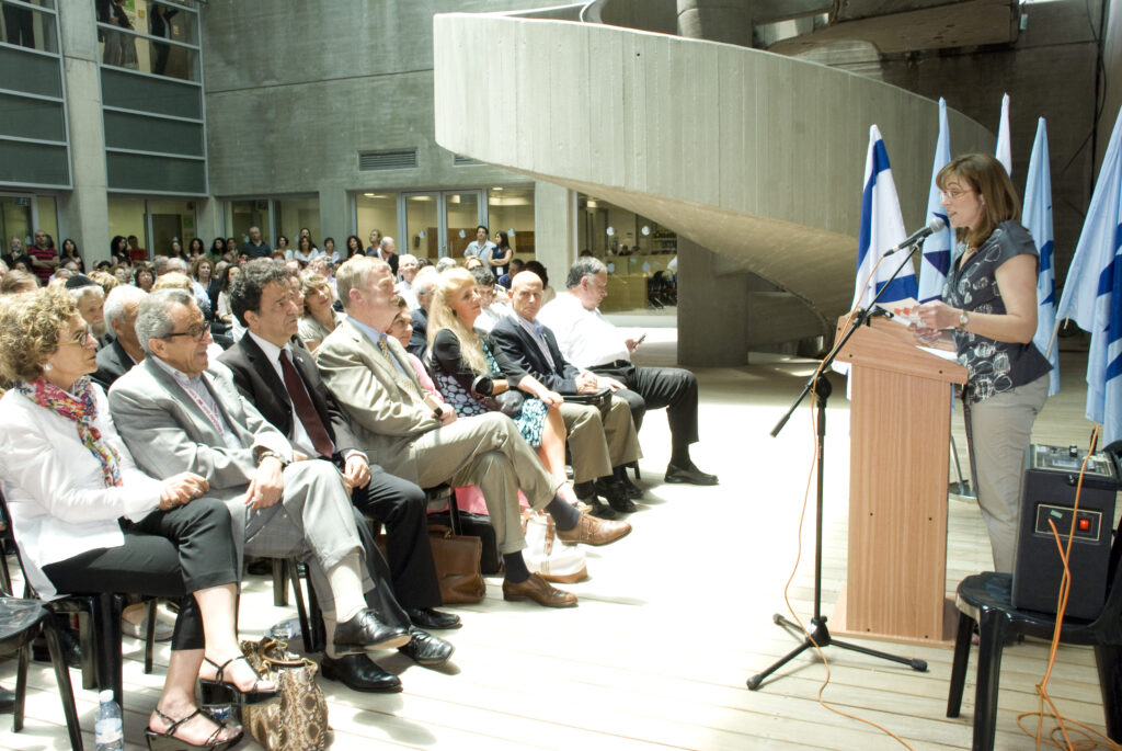 [:en]חנוכת האגף החדש של הספרייה[:]