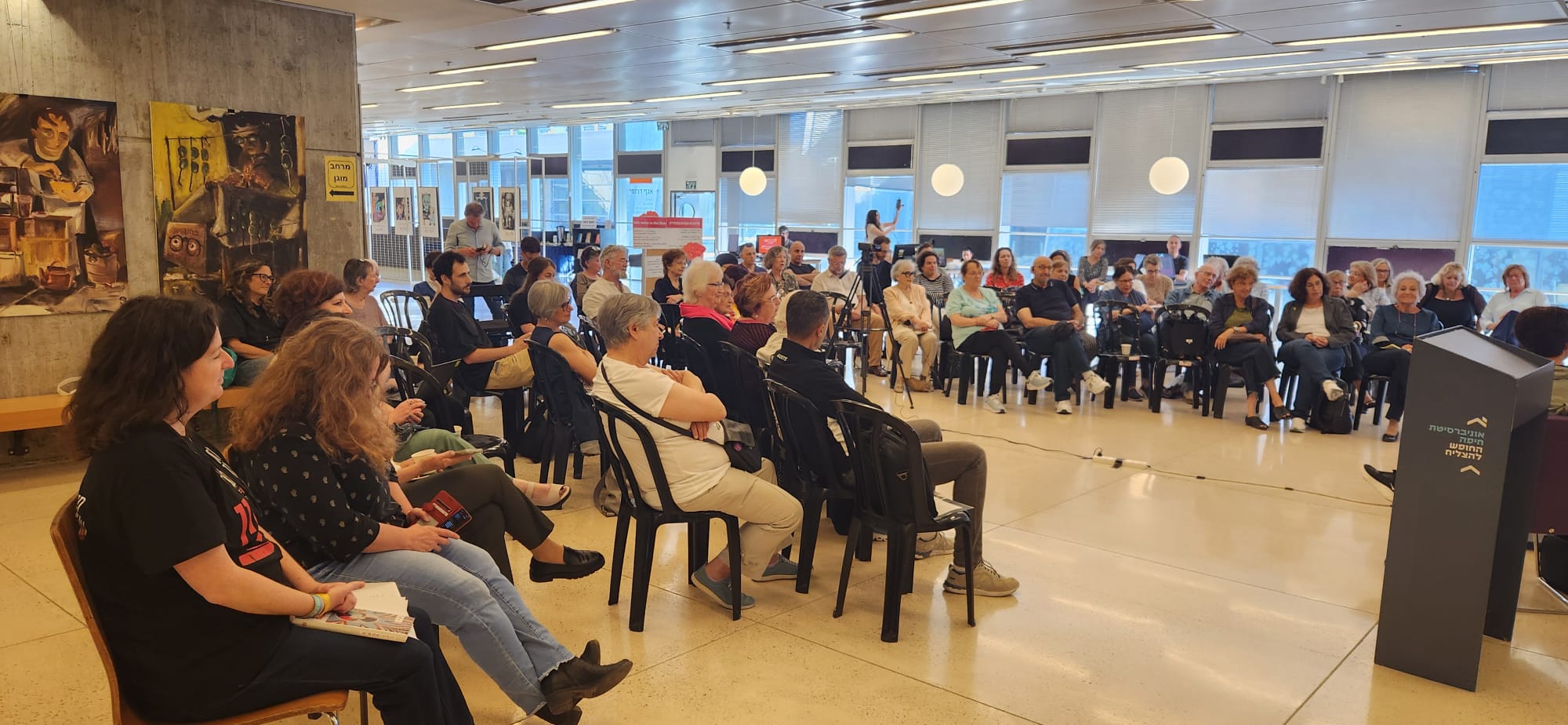 אלמנט דקורטיבי