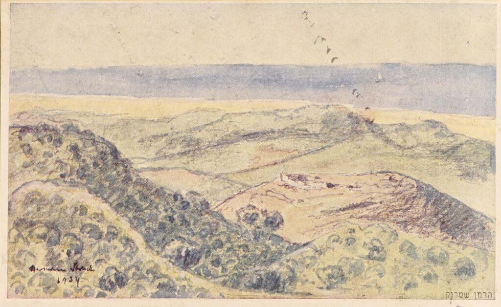 יערות הכרמל - ספר האורחים