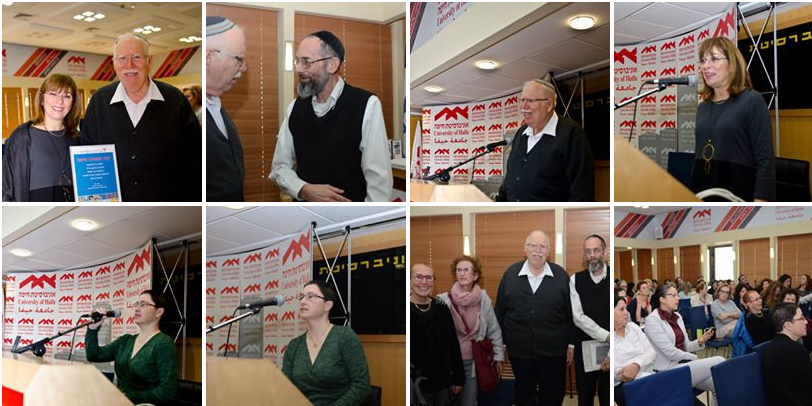 40 שנה למפתח חיפה