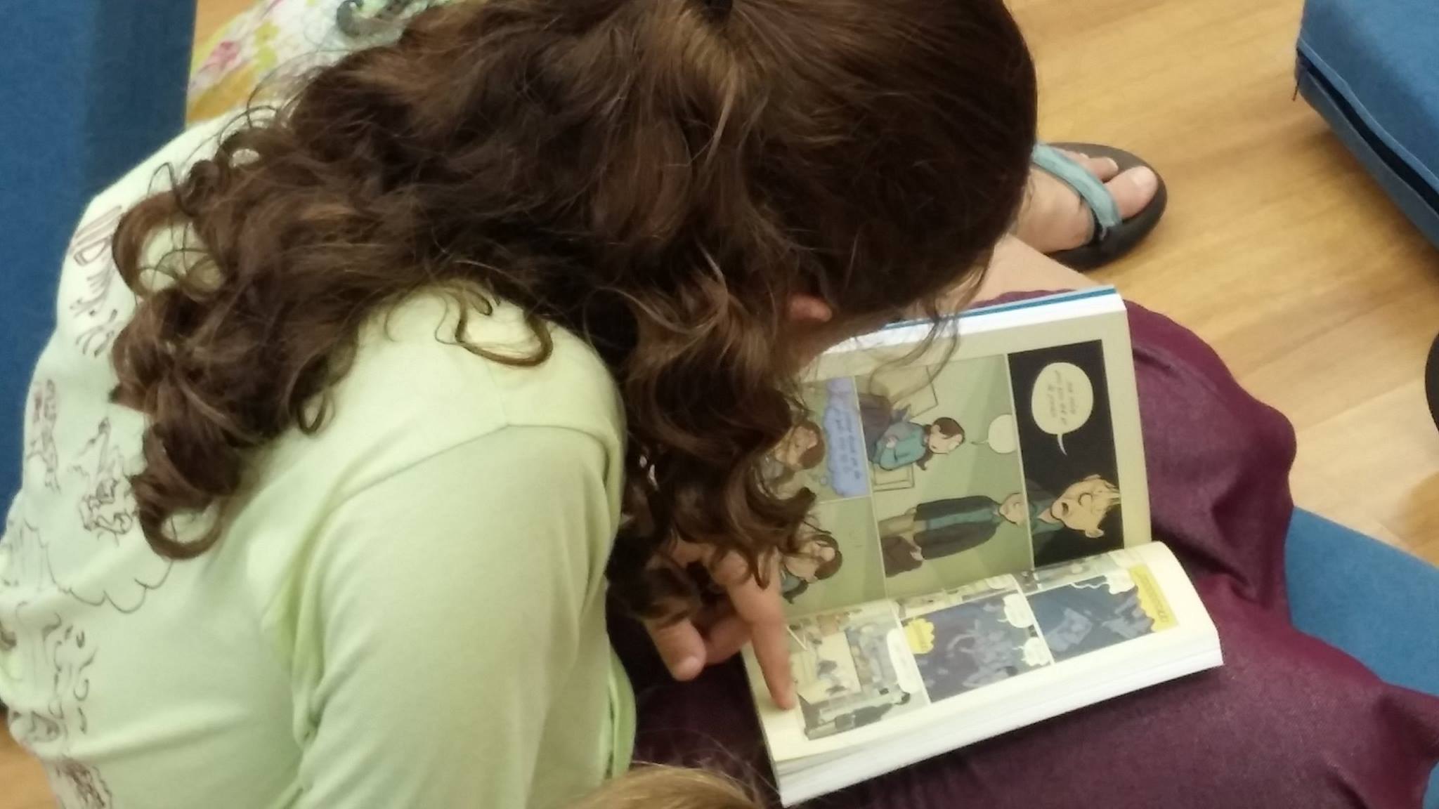 אלמנט דקורטיבי