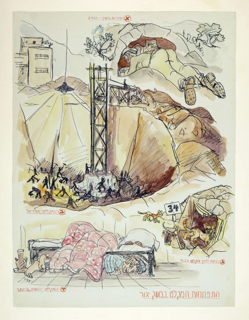 מתוך: אוסף יגור -קריקטורות ערי גלס