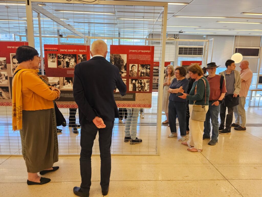דיאלוג על גורל ונשמה