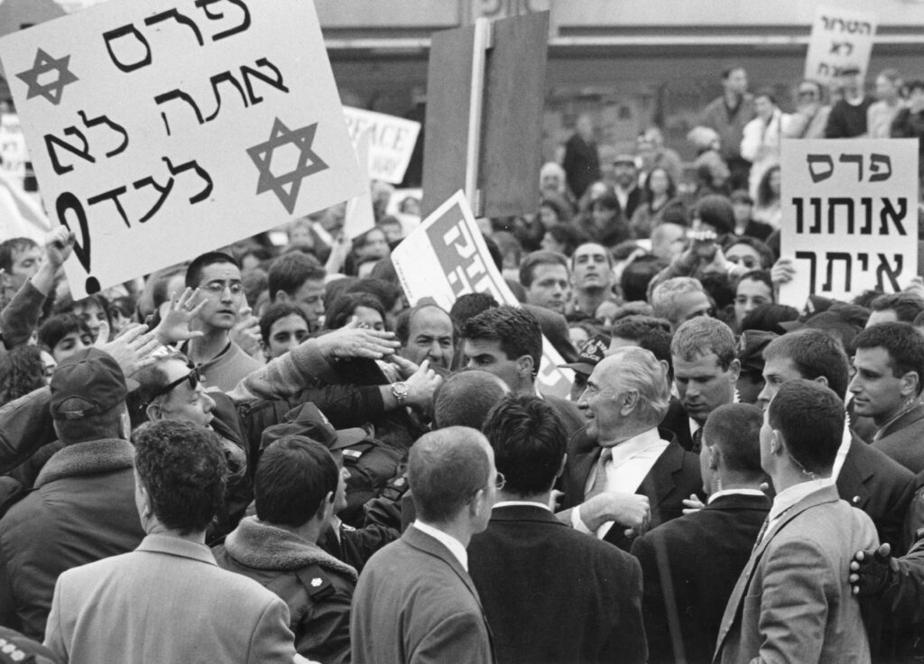 אוסף בחירות